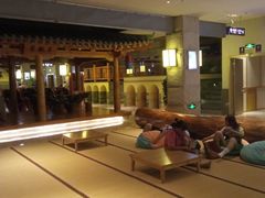 -菲拉拉漫温泉(东环路店)