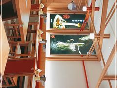 -味千拉面(光启城时尚购物中心店)