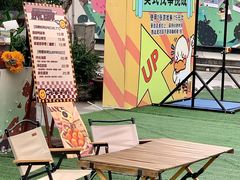 -凤城·食都