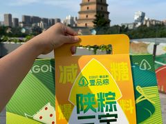 -御品轩(汉神购物广场店)
