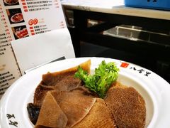 -八合里牛肉火锅(深圳龙华硅谷店)