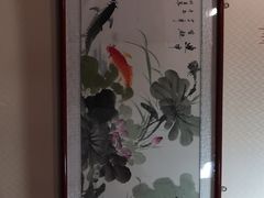 -宗泉烤全羊·烤羊腿·家常菜(解放东路店)