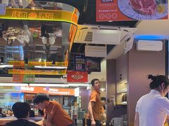 -杨小佳·齐齐哈尔烤肉·烤串(广州店)