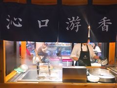 -桃园眷村(万象天地店)