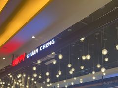 -河坝烧烤串城(金达莱店)