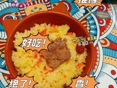 -楼兰古丽·新疆拌面·清真(华阳城店)