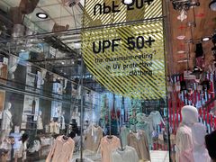 -优衣库(银座店)