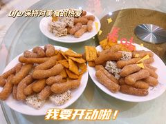 -鲍氏金勺子(恒大店)