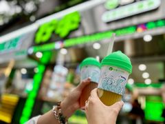 -柠季·手打柠檬茶(岳麓山登高路店)