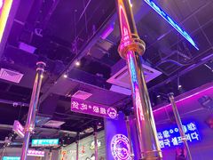 -妖无二·和牛烧烤自助(新吴万达店)