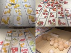 -北京海德酒店温泉