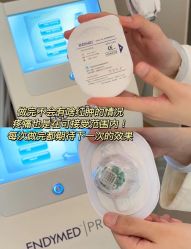 -Yestar艺星医疗美容医院