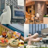 东莞|来万象汇怎么能不吃谭仔米线🍜