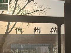 -德州站