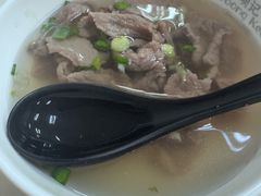 -颂记牛肉粉