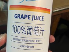 -ALDI奥乐齐超市(凯德虹口店)