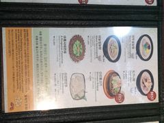 -神仙雪浓汤(明洞店)