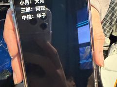 -屋有岛沉浸游戏旗舰店(中山公园店)