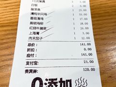 -72街红烧排骨饭(海珠丽影广场店)