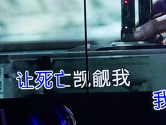 -欢乐迪KTV(观音桥未来国际店)