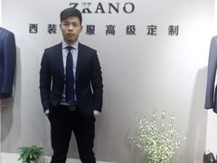 -尊卡诺高级西装礼服定制(江东中路店)