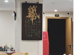 -鸿渡渔庄·特色鸭咀鱼