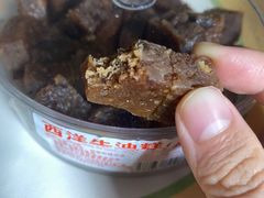 -金燕西洋牛油糕葡式食品
