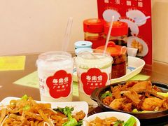 -南信牛奶甜品专家