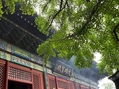 -红螺寺