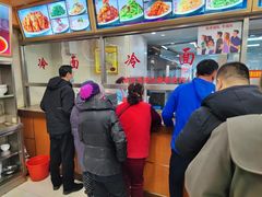 -西塔大冷面(市府大路店)