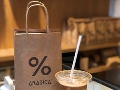 -% Arabica(京都东山店)