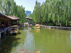 -团结湖公园