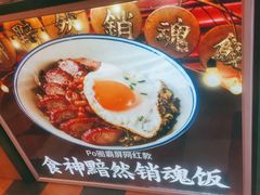 -九龙冰室(新中关购物中心店)