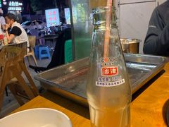 -毛椒火辣重庆火锅串串香(城基路店)