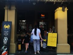 -Ministry of Crab(科伦坡店)