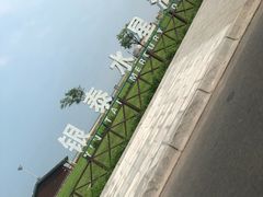 -东戴河风景区-止锚湾