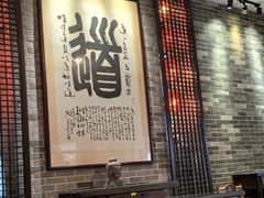 -味可道美食坊(福基路店)