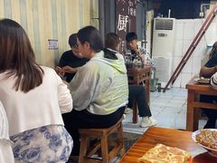 -十梨香