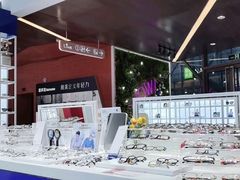 -诺柯视眼镜-蔡司依视路官方工厂店(白银路店)