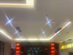 -郑庄脂渣海鲜楼(九水路店)