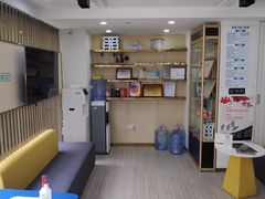 -昊昱口腔门诊部
