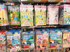 -大创十元超市(苏州泉屋店)