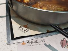 -黄记煌三汁焖锅(顺义华联店)