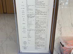 -美年大健康体检中心(浦东美张分院)