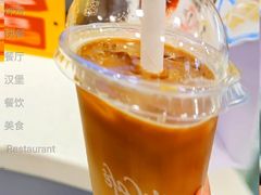 醒醒浓香拿铁-麦当劳(华融店)