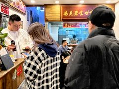 -恩宁刘福记(东华东路店)