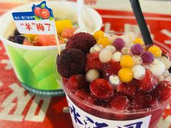 -海大南门夜市(海富街店)