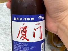 -品鲜海鲜餐厅(黄厝店)
