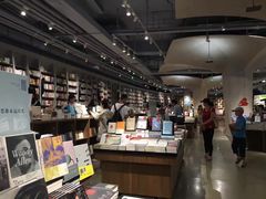 -方所(华润万象城店)