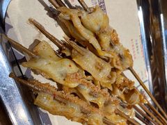 特色涮牛肚-阿记烧烤(大兴新区店)